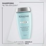 kerastase_bain_riche_dermo-calm_details