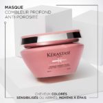 kerastase_masque_chroma_filler_details