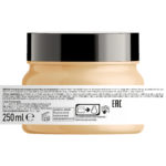 loreal_masque_absolut_repair_zoom_informations